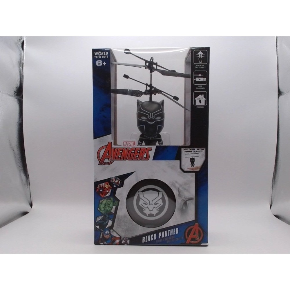 Marvel 3.5 Inch Black Panther Flying Figure IR Helicopter, BRAND NEW IN BOX